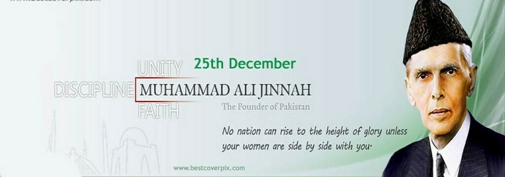 Quaid e Azam Day 25 December 2020