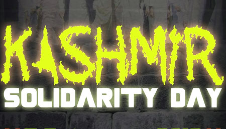 kashmir day wallpapers, pictures & history