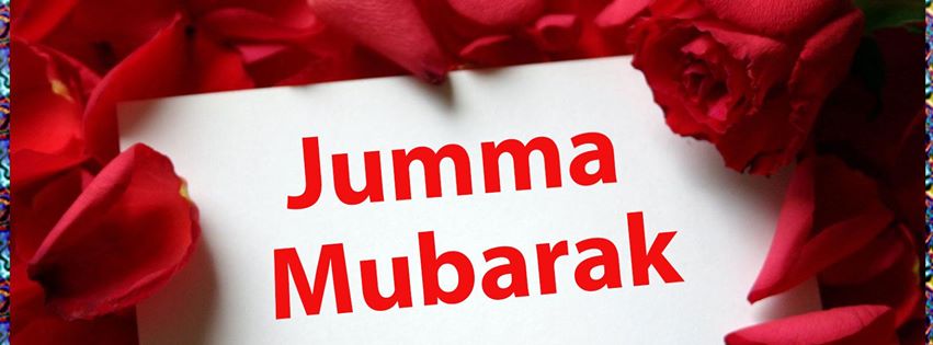 Jumma-Mubarak-Cover-Photos-for-Facebook
