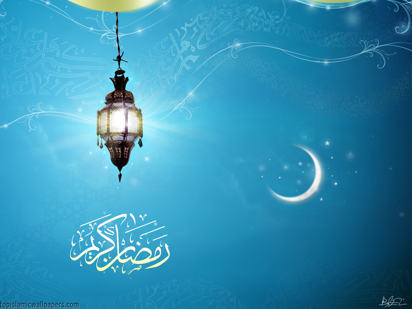 ramadan-mubarak-wishes