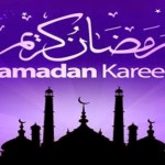 Ramzan Mubarak Facebook Covers Ramadan Timeline Photos