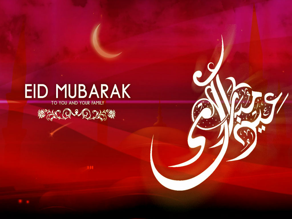 Eid-Mubarak-Download-