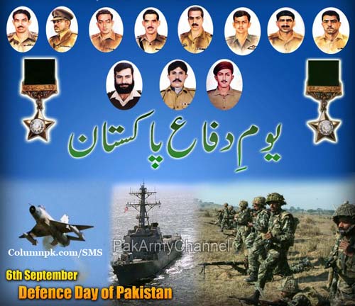 6-september-pakistan-defence-day-2012-fb-wallpapers-images-pictures-facebook-army