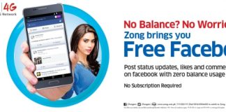 Zong free facebook offer 2016-webstudy.pk