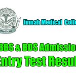 jinnah medical college karachi entry test result 2017
