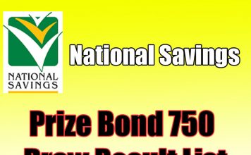 prize bond rs 750 draw full list january 2018