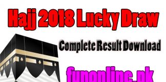 hajj lucky draw 2018 result check online