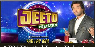 ARY-Show-Jeeto-Pakistan-Tickets-Price-Entry-Passes