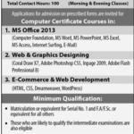 Punjab-University-Computer-Short-Courses-2018-Professional-Courses-Punjab-University