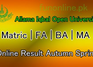 aiou matric fa ba ma bed med adc ade online result 2018