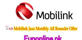 mobilink jazz monthly all rounder offer detail subscribe code charges