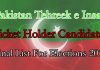 pti final list of mna and mpa ticket holder candidates