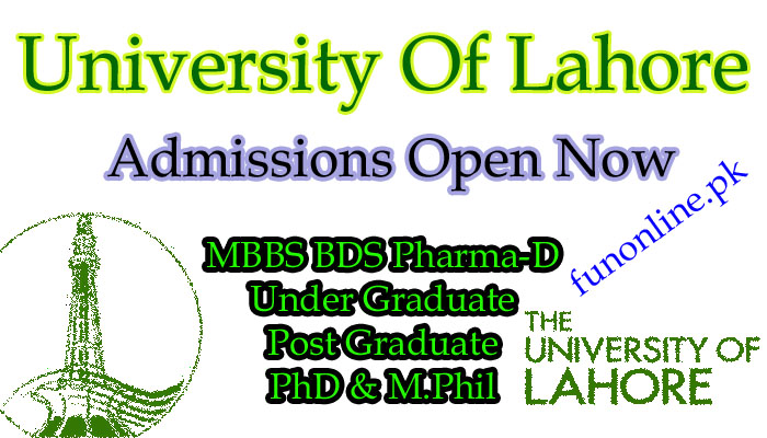 university of lahore admissions fee structrue last date advertisement
