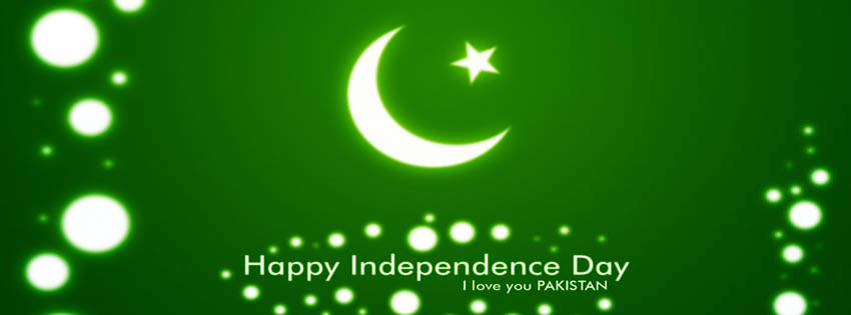 I-love-Pakistan-facebook-cover-photo