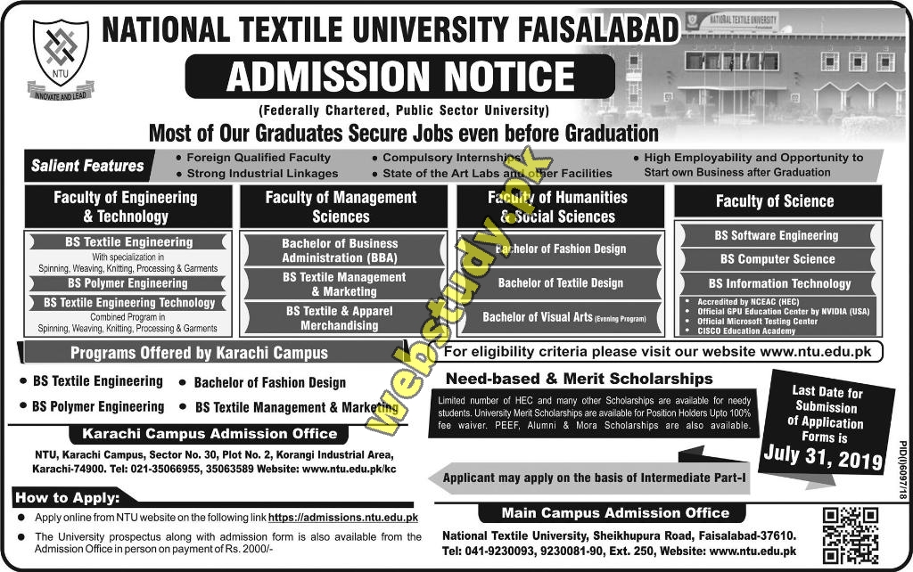 national textile university ntu faisalabad admissions 2018