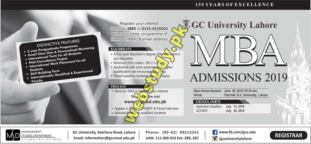 gc university lahore admission 2018