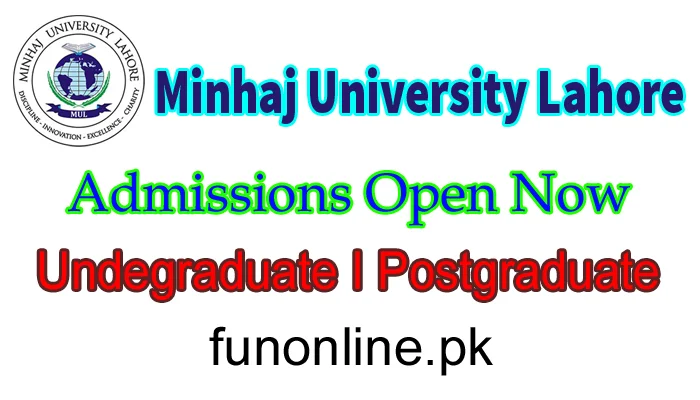 minhaj university lahore admission 2018