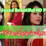 sana javed hot and sexy hd wallpapers