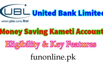 ubl commitee account money saving kameti united bank limited