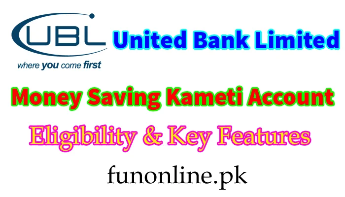 ubl commitee account money saving kameti united bank limited