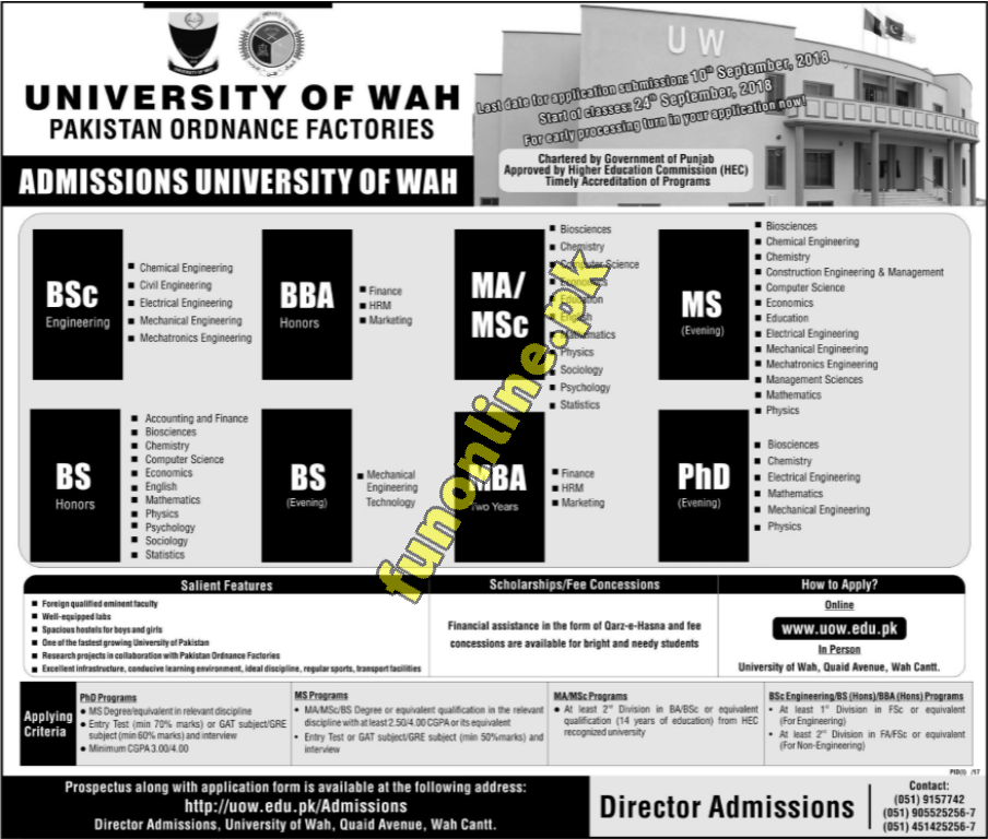 university of wah admission 2018