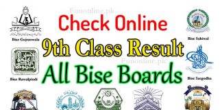 9th class result 2018 all bise boards