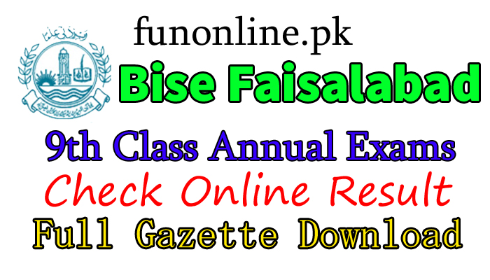 bise faisalabad 9th class result
