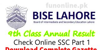 bise lahore 9th class result 2018