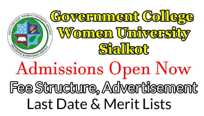 government college women university gcwu sialkot admission 2018