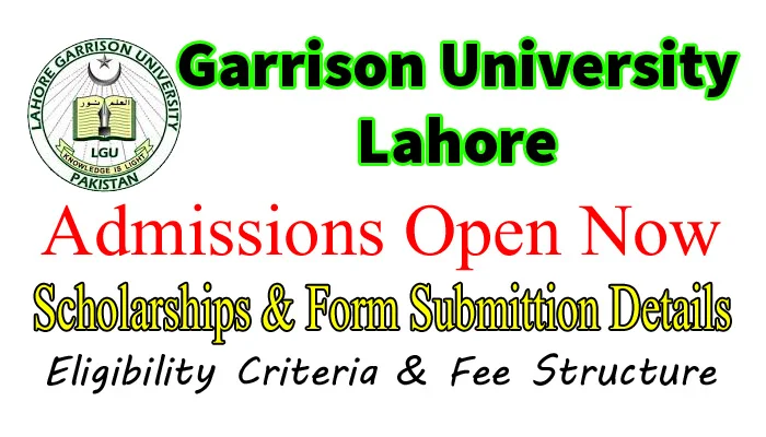 lahore garrison university admission 2018