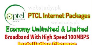 ptcl internet packages 2018