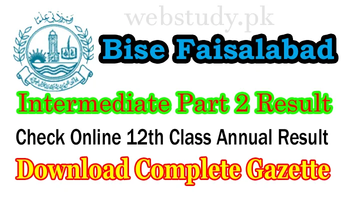 bise faisalabad board 2nd year result 2018