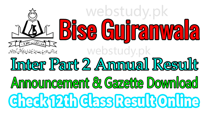 bise gujranwala board 12th class result 2018