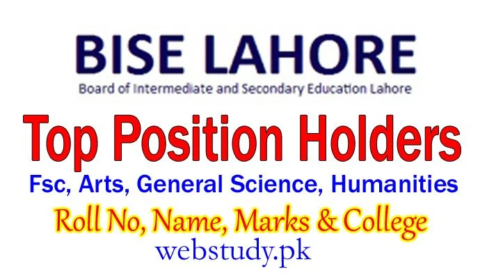 bise lahore inter top position holders 2018