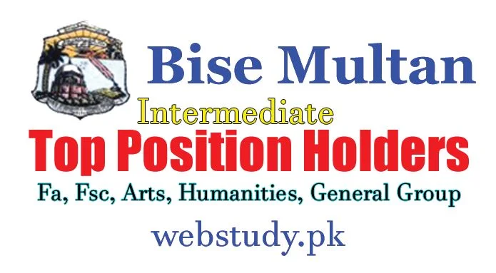 bise multan board intermediate hssc top position holders list 2018