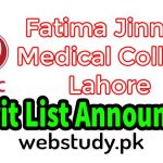 fatima jinnah medical college merit list 2018