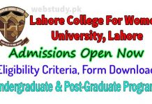 lahore college for women university lahore admission 2018