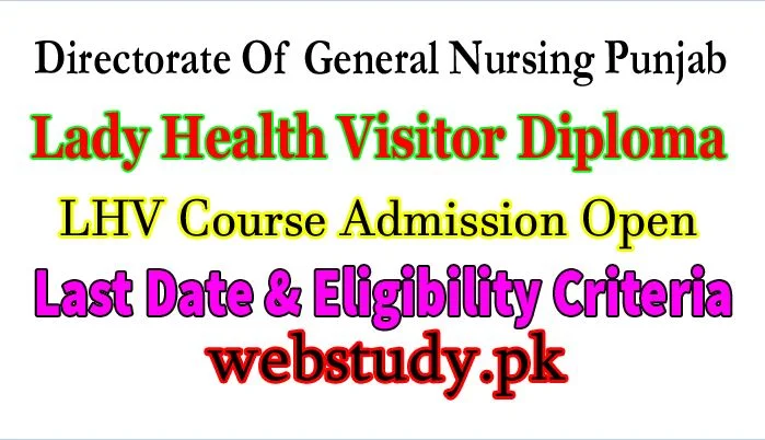 lhv course 2021 admission