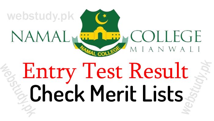 namal college mianwali merit list 2018