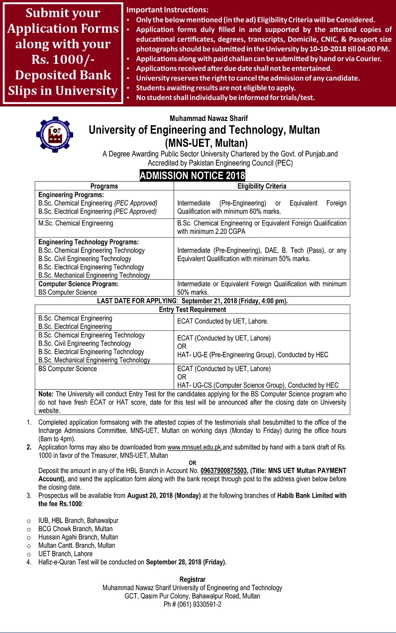Muhammad-Nawaz-Sharif-University-of-Engineering-Multan-Admission-2018