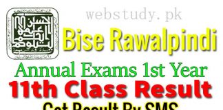 bise rawalpindi board 11th class result 2018