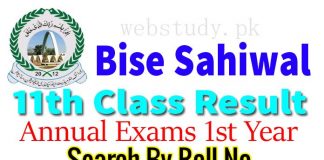 bise sahiwal board 11th class result 2018