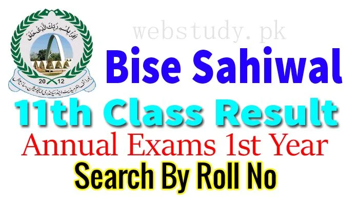 bise sahiwal board 11th class result 2018