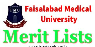 faisalabad medical university merit list 2018