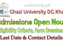 ghazi university admission 2018