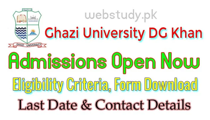 ghazi university admission 2018