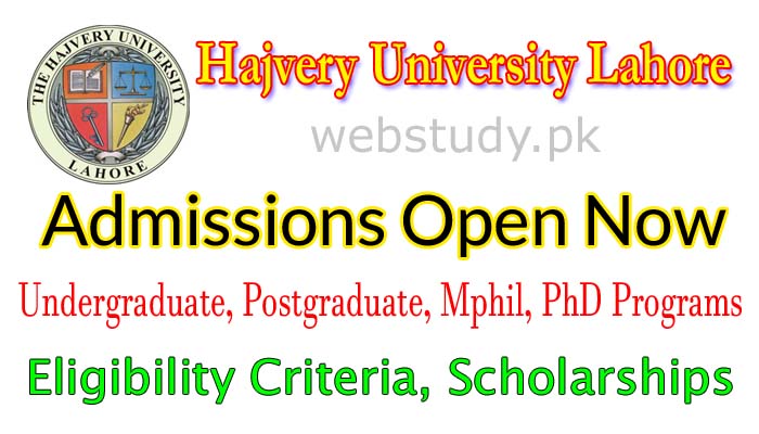 hup lahore admission 2018