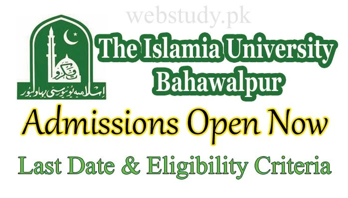 iub admission 2019