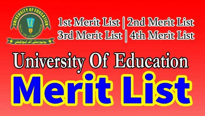 university of education lahore merit list 2018