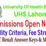 UHS Lahore Admission 2018